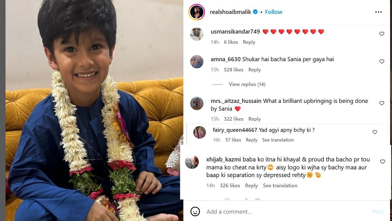 फैंस ने शोएब मलिक को जमकर किया ट्रोल (photo credit: instagram/realshoaibmalik)